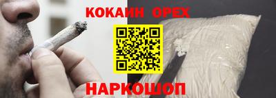 MDMA Пугачёв