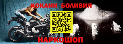 амф Партизанск