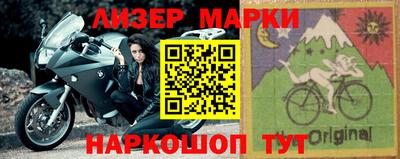 мескалин Первоуральск