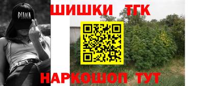 амф Партизанск