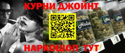 амф Партизанск