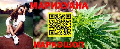 амф Партизанск