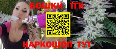 амф Партизанск