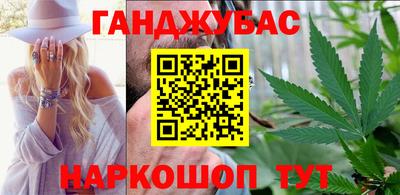 мескалин Первоуральск