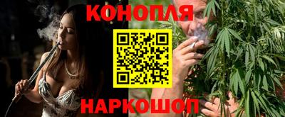 амф Партизанск