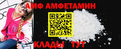 мескалин Первоуральск