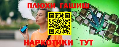 амф Партизанск