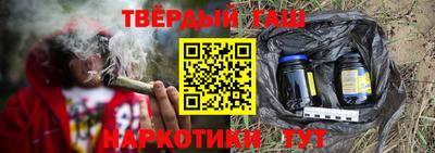 мескалин Первоуральск